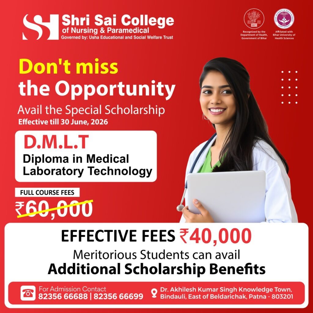dmlt course in patna | dmlt course patna | dmlt course in bihar | dmlt college in patna