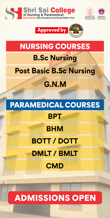 Shri Sai College of Nursing & Paramedical